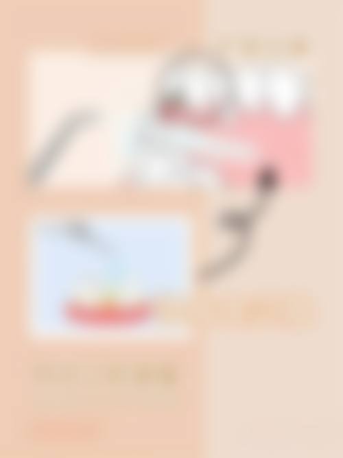 医生资质介绍深圳新广仁口腔门诊部尹天资