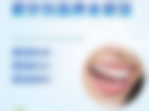 特色科室设置与数字化诊疗技术