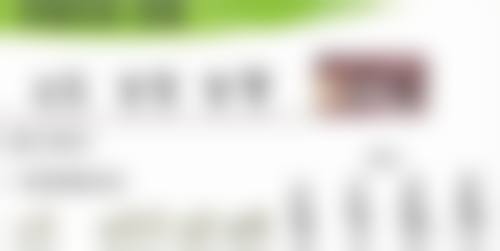 FAQ:常见问题解答