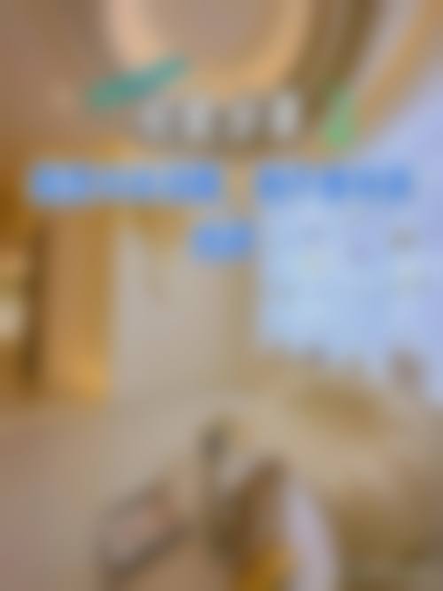 总结与预约指引