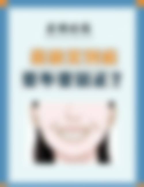 资质认证与合规经营分析