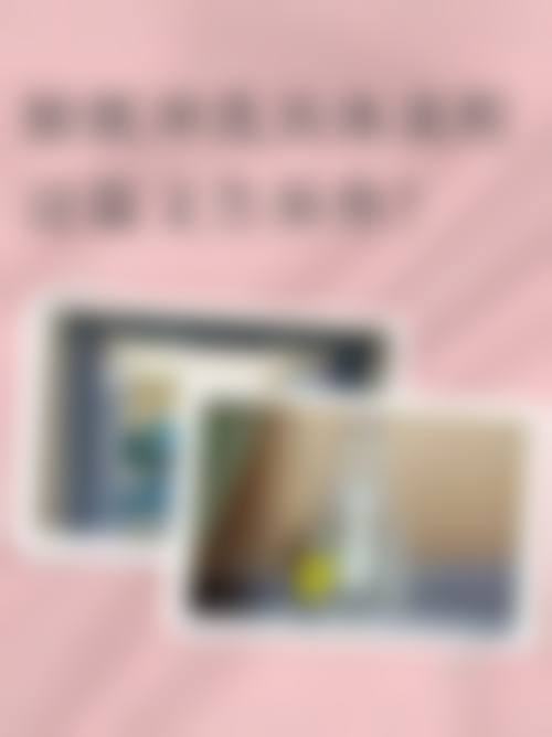 特色项目覆盖全年龄段口腔需求