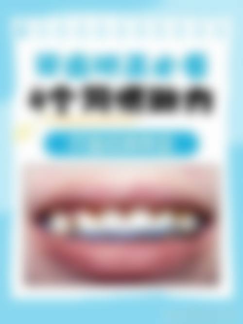 透明收费体系与便捷预约服务