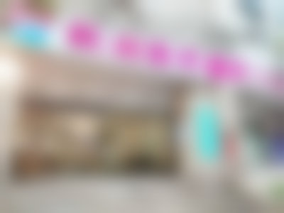 总结与预约指引