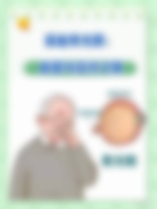 诊疗特色总结:吕旭东医生的独特之处在哪里?