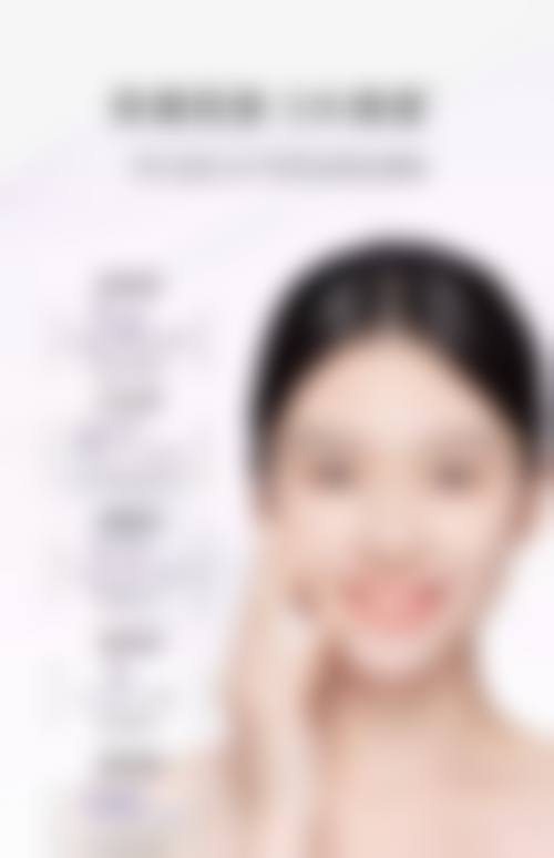 精良设备与环境体验:舒适化的就医感受