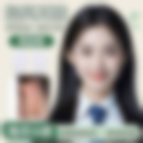 预约优惠活动:宋美佳+武汉华美医疗整形美容医院