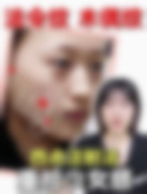 常见问题解答与就诊指南