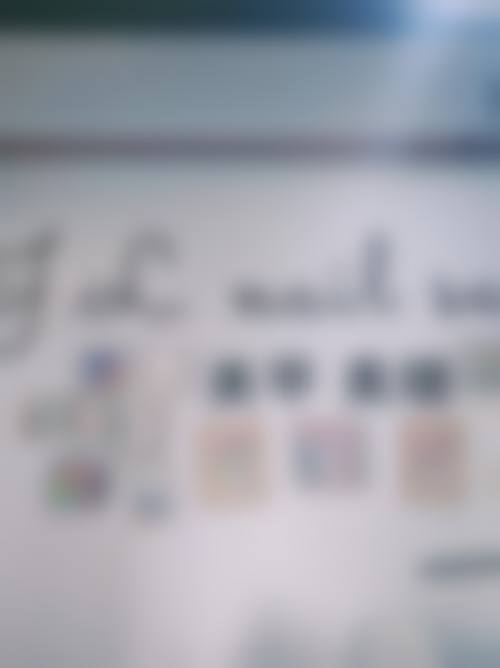 患者真实评价