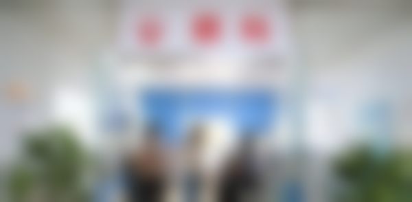 海口市人民医院眼科