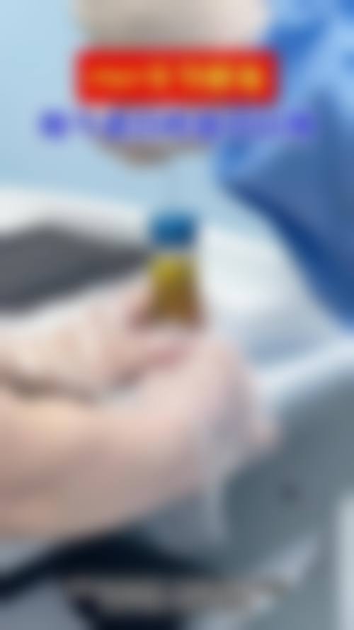 骨干医生团队与核心技术优势