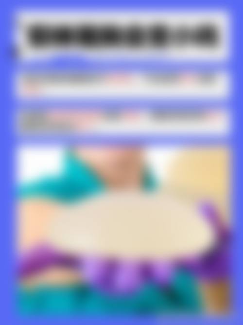 特色项目与骨干医生技术解决疑难杂症