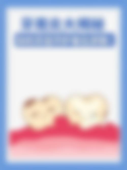 常见问题解答 FAQ