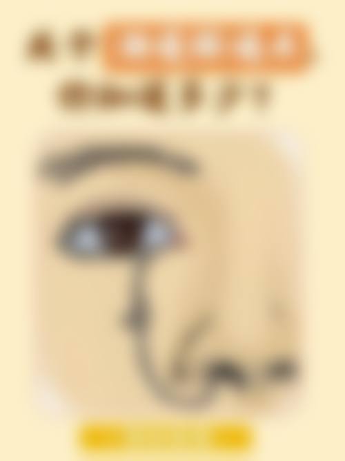结尾预约号召