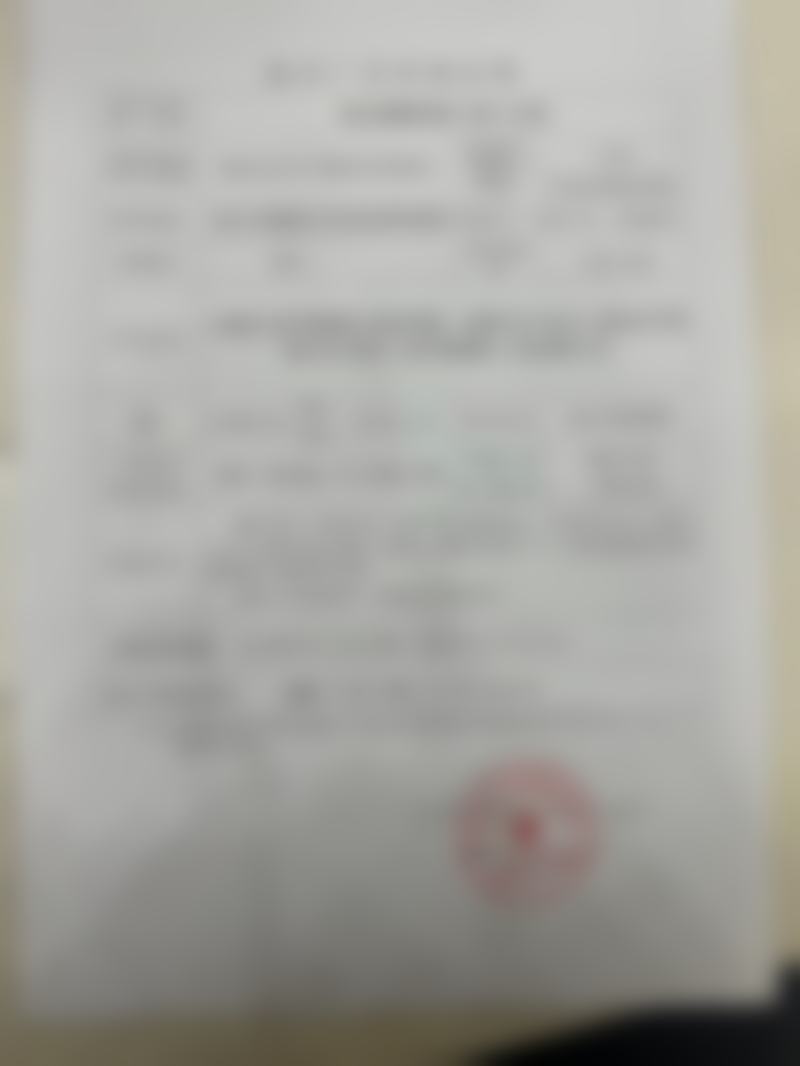诊疗特色总结