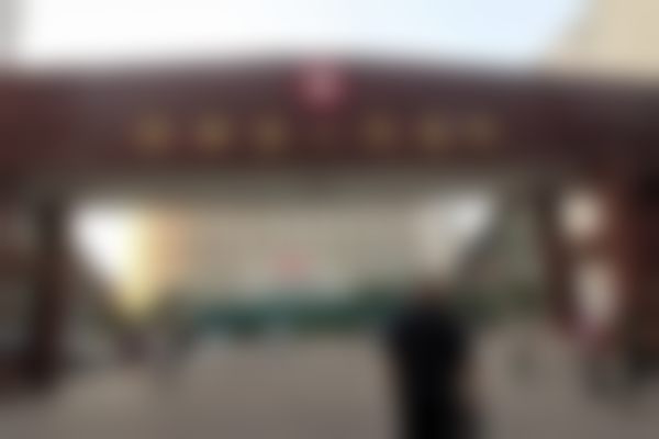 常见问题解答
