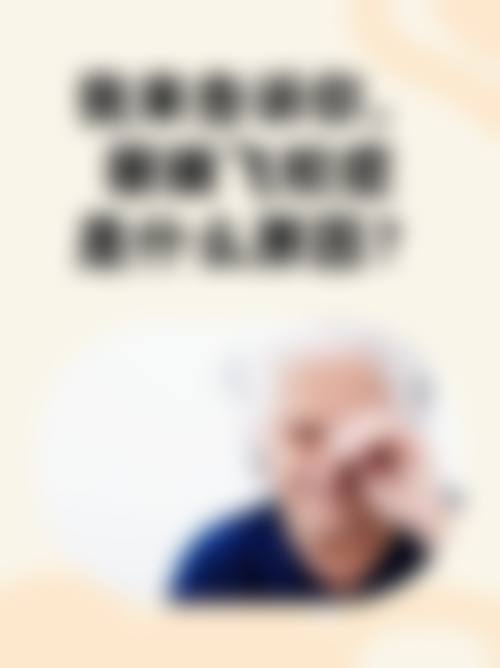 擅长项目详解