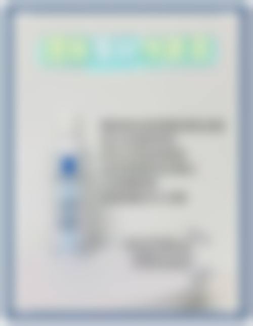 总结与预约指引
