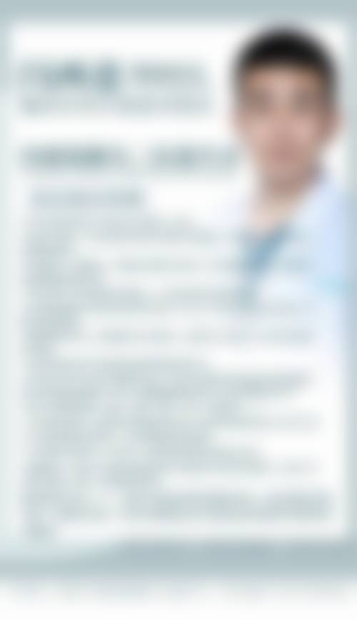 常见问题解答FAQ
