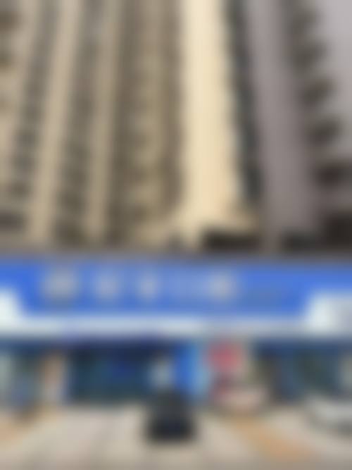 预约优惠活动:限时补贴领取