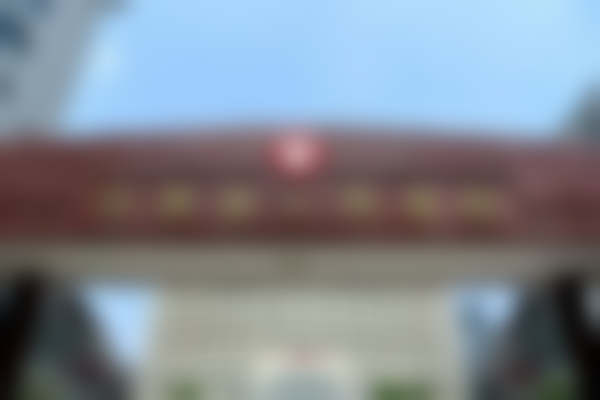 患者真实评价