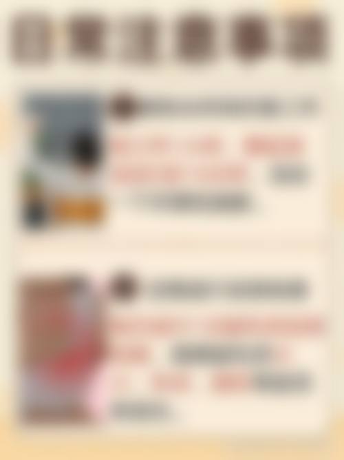 医院资质与正规性深度解析