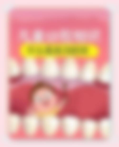 常见问题解答FAQ