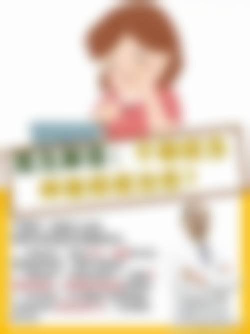 核心优势解析:国有资质与具有影响力骨干医生团队