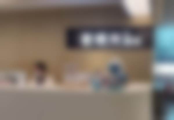 总结与预约指引