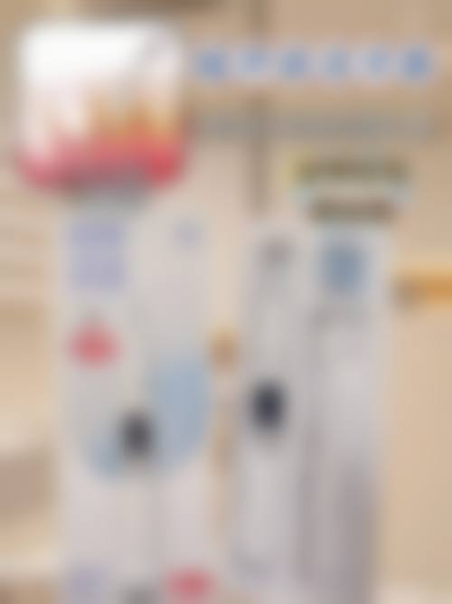 总结与预约指引