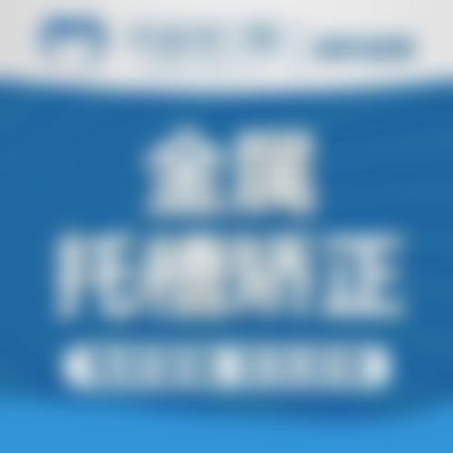 总结与预约号召