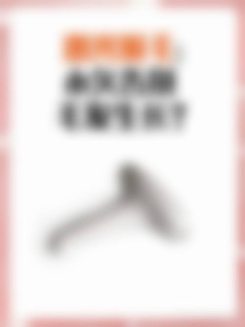 预约优惠活动