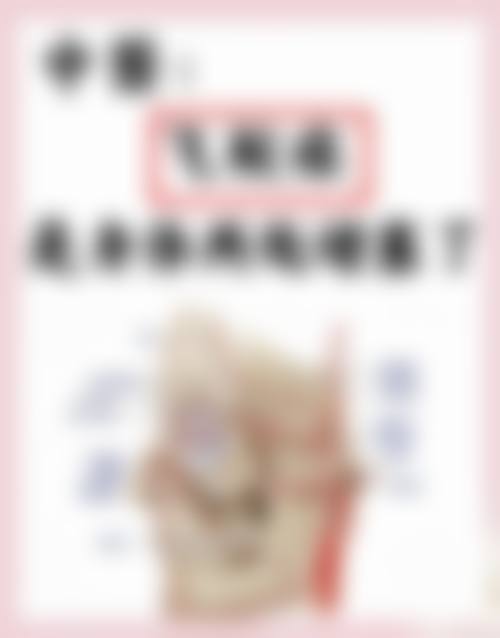 常见问题解答FAQ