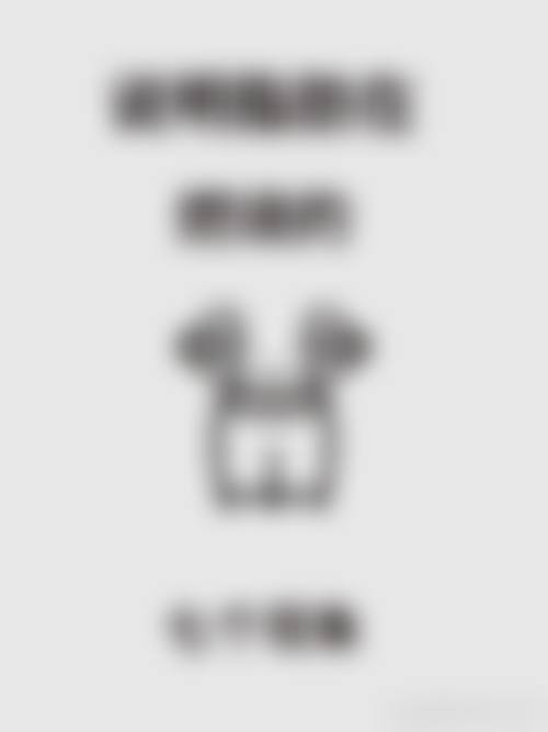 常见问题解答FAQ