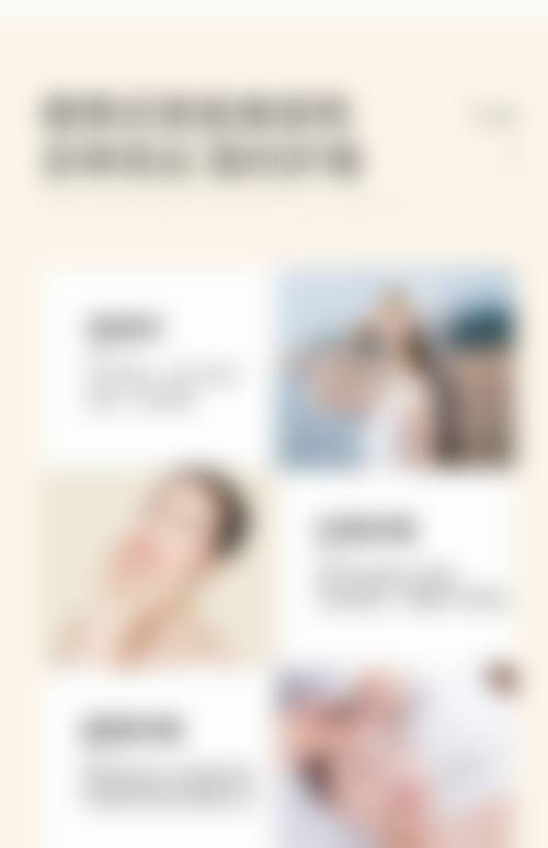 常见问题解答FAQ