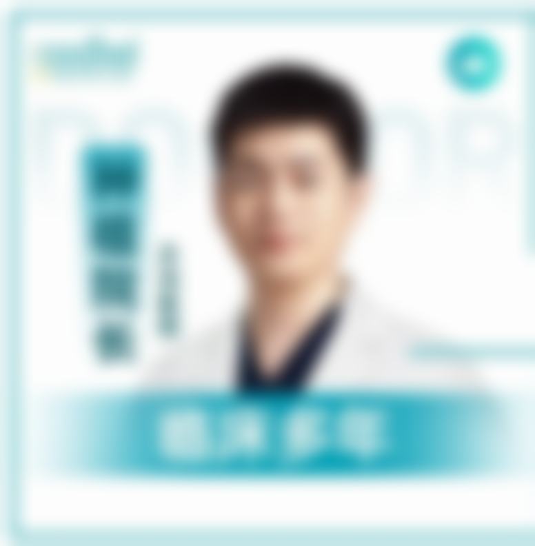 龚文鹏