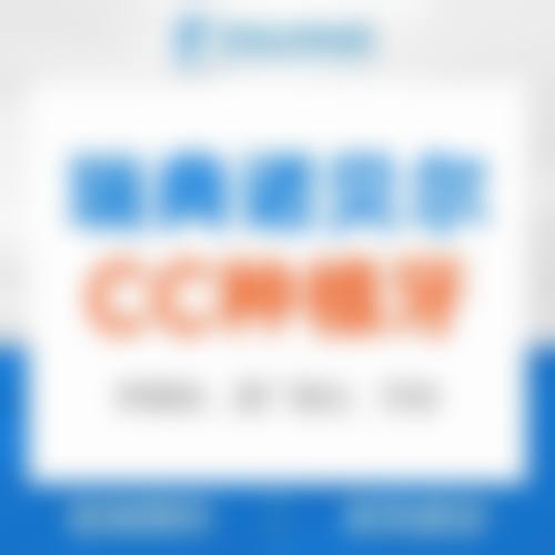 FAQ:常见疑问解答