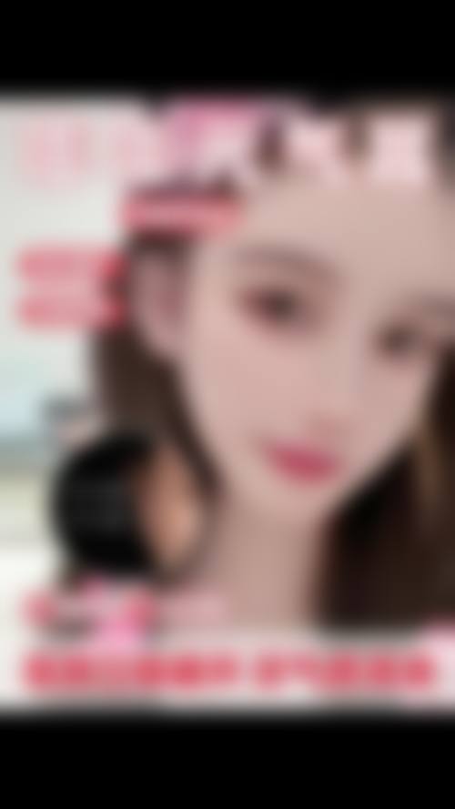患者真实评价