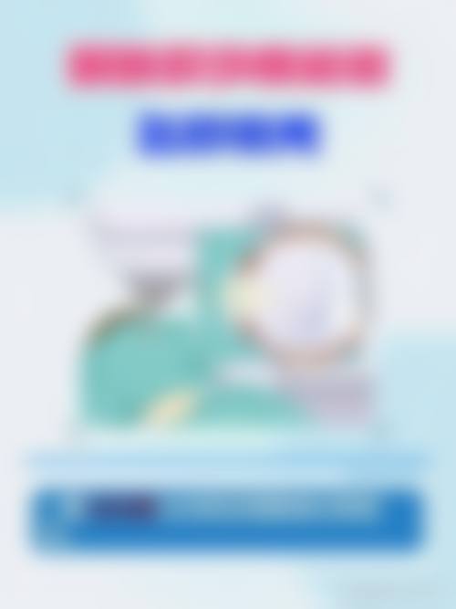 常见问题解答