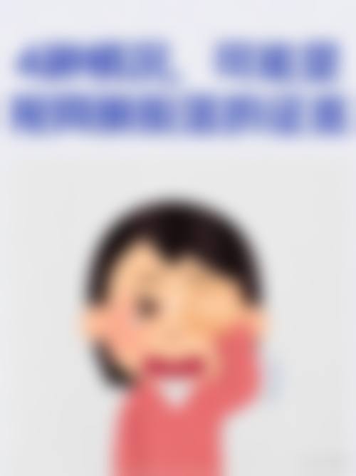 擅长项目详解
