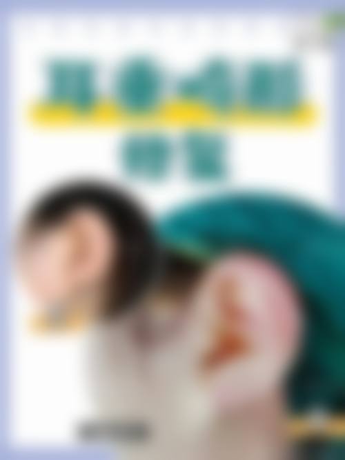 结尾预约号召