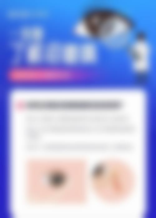 透明价格体系与优惠活动详情
