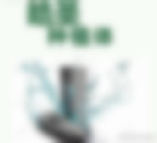 预约优惠活动
