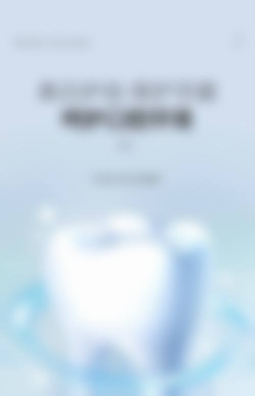 结尾预约号召