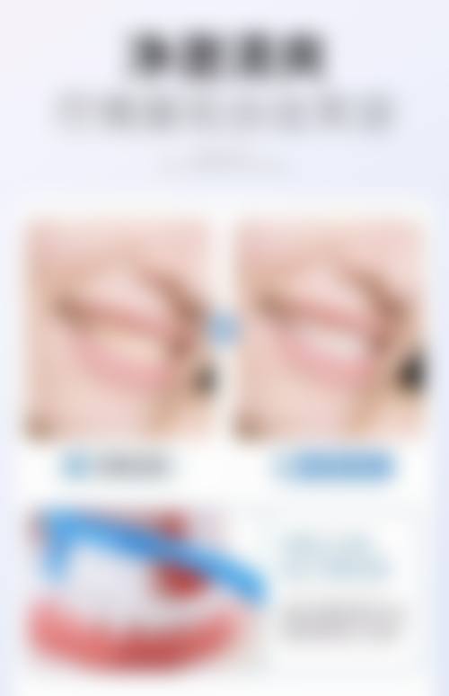 透明收费与优惠活动详情
