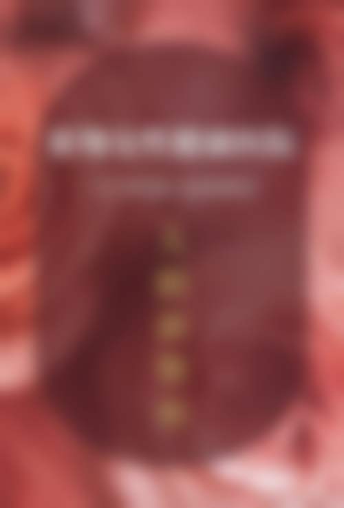 特色科室与核心项目优势