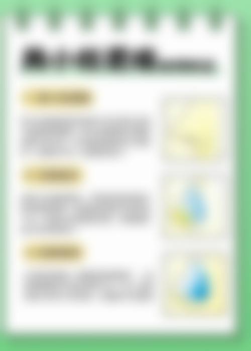 收费标准与优惠活动:透明定价拒绝隐形消费