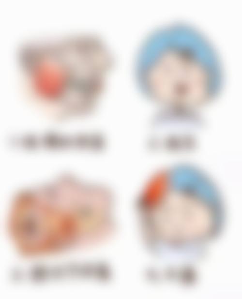 临床实例分享
