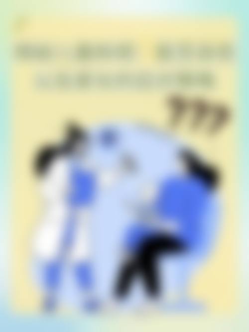 预约优惠活动