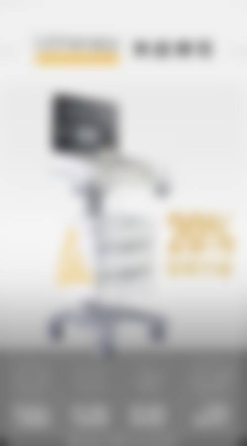 诊疗特色总结